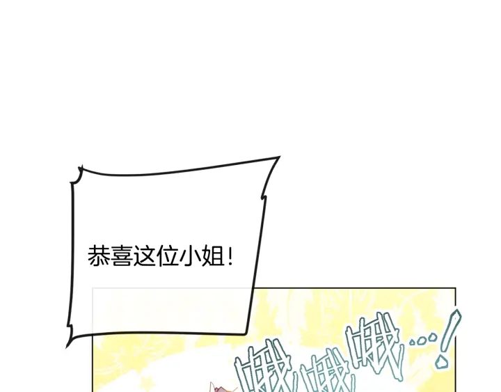 第36话 失去主导权170