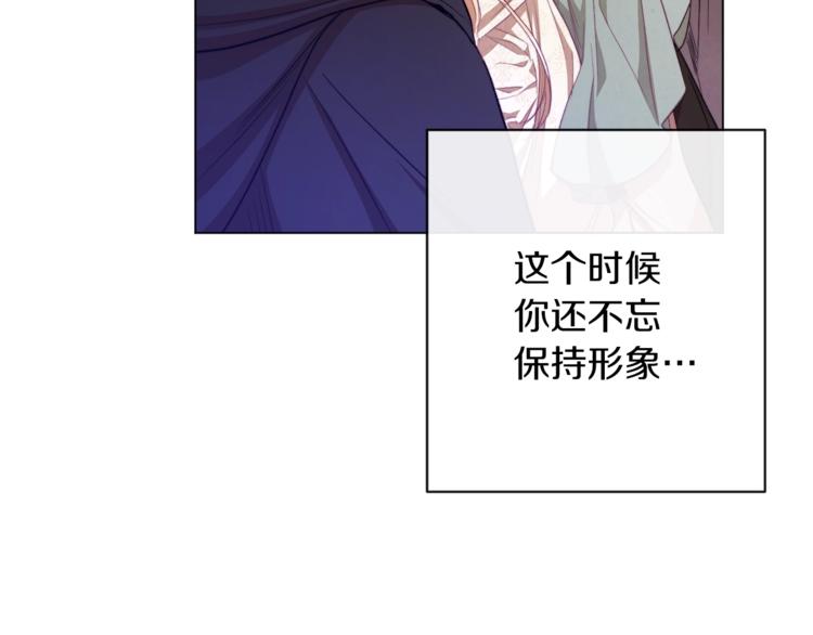 第54话 久等了小姐179