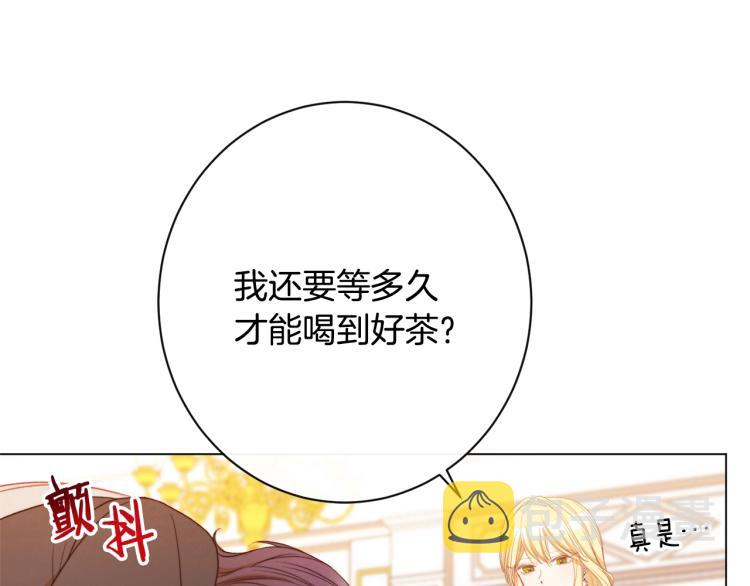 第一季完结篇 全力以赴150
