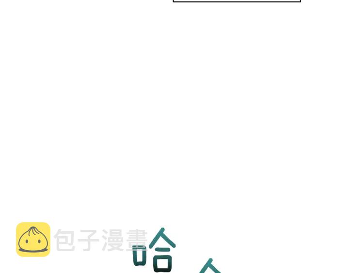 第10话 报应93