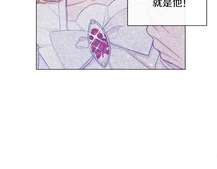 第13话 他又出现了140