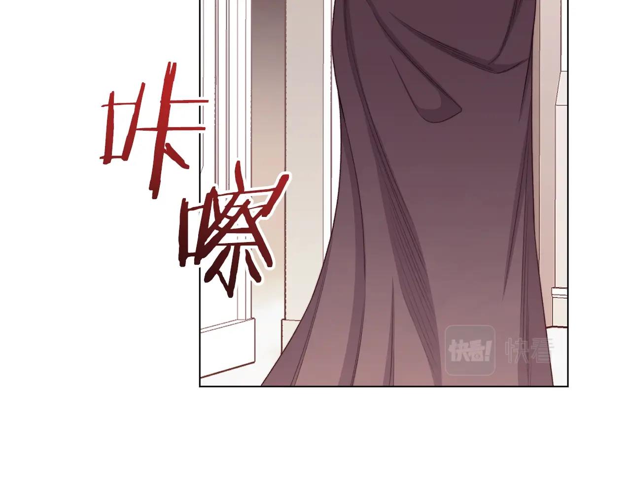 番外5 好喜欢这里73