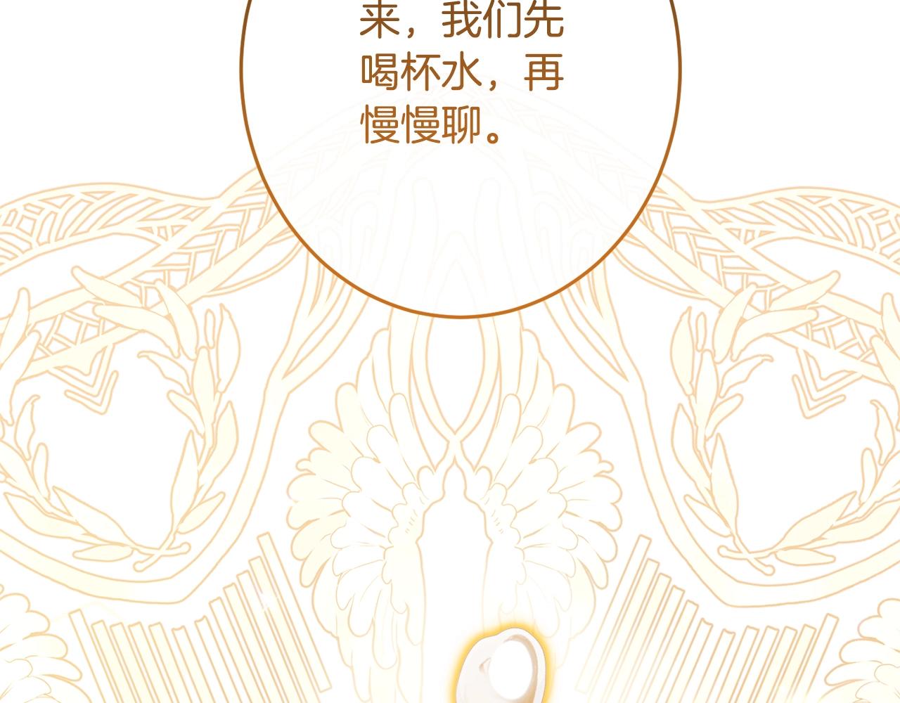 番外18 神奇湖水100