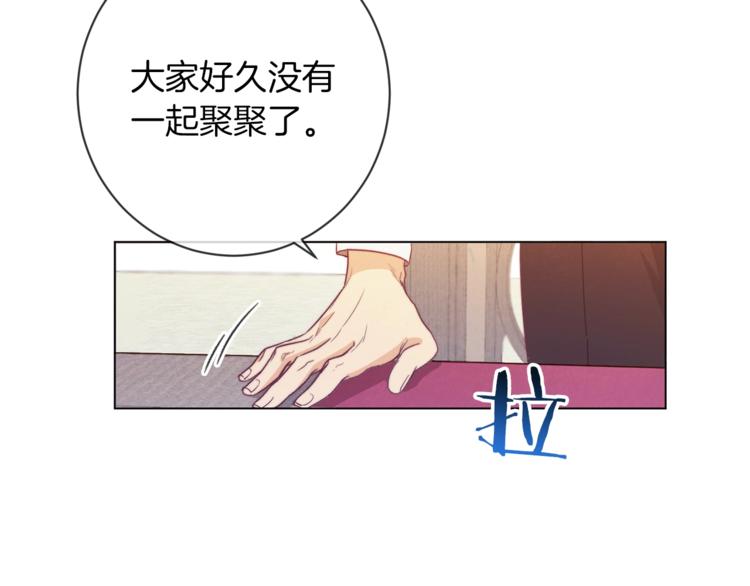 第2话逆转时间⏳93