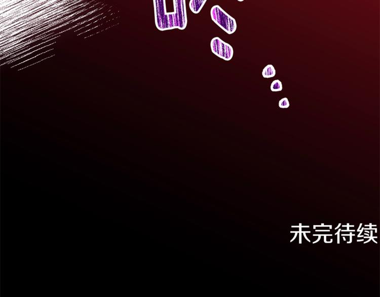 第62话 蓄意谋杀229