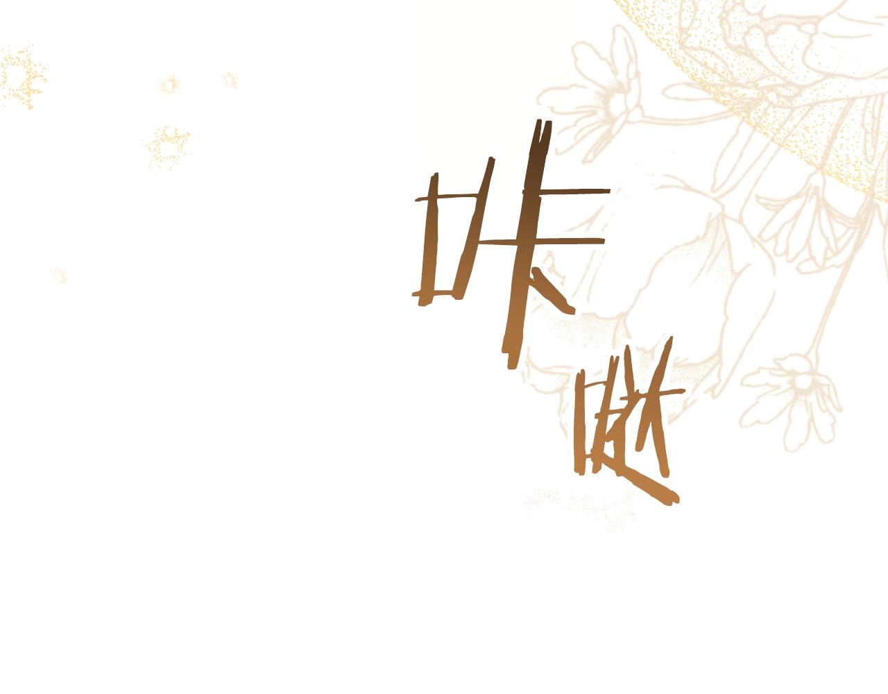 第77话 是时候了190