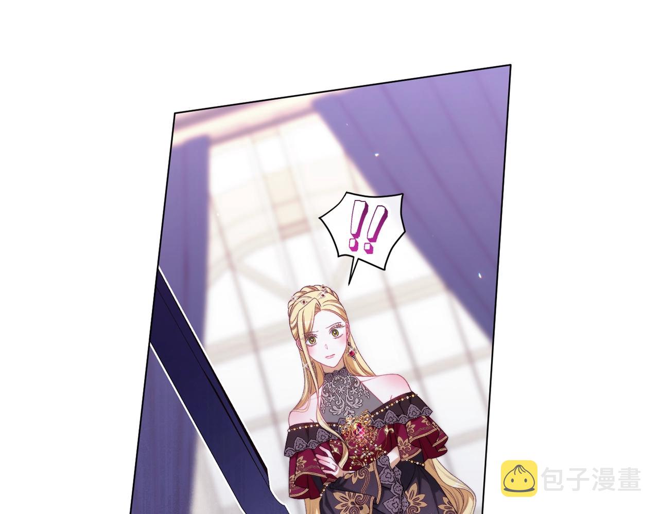 番外17 该做的事243