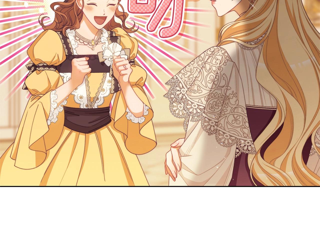 番外7 萌娃亲闺女185
