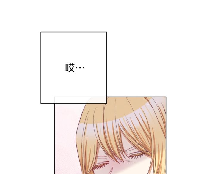 第55话 亲爱的人124