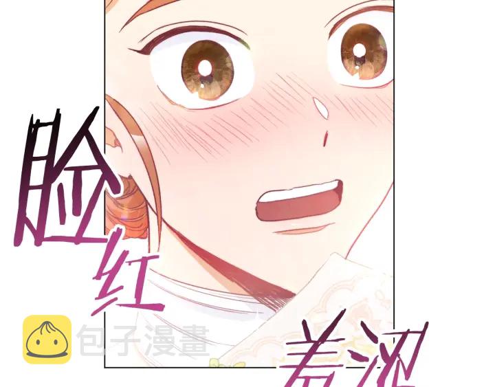 第41话 断了真心吧48