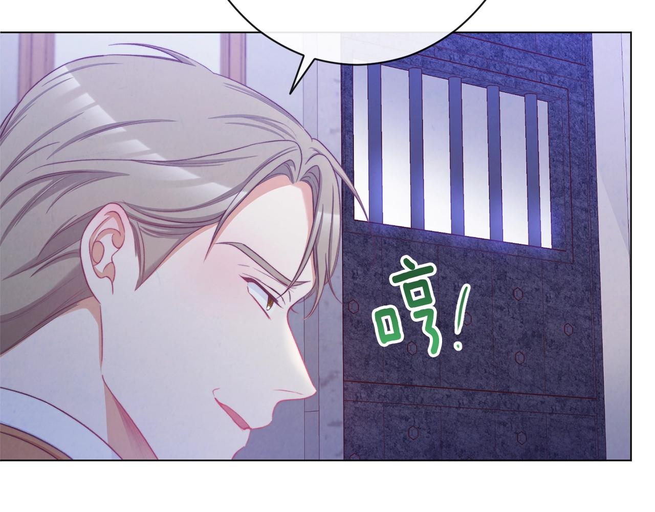 第85话 亲手解决165