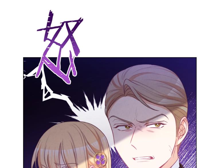 第70话 无地自容42