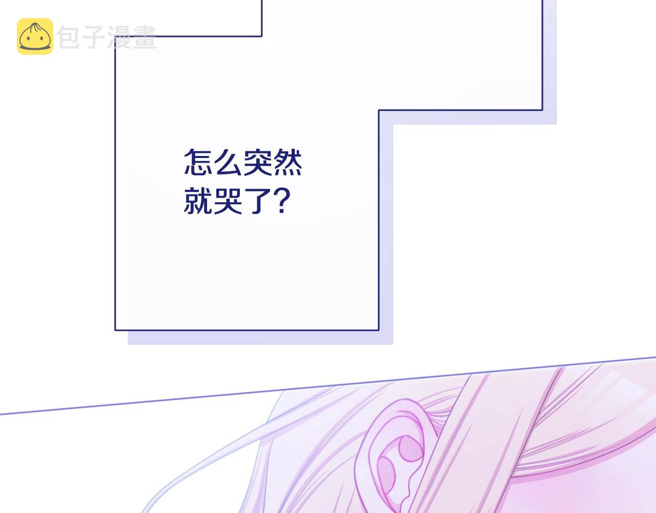 番外10 萌娃时装秀222