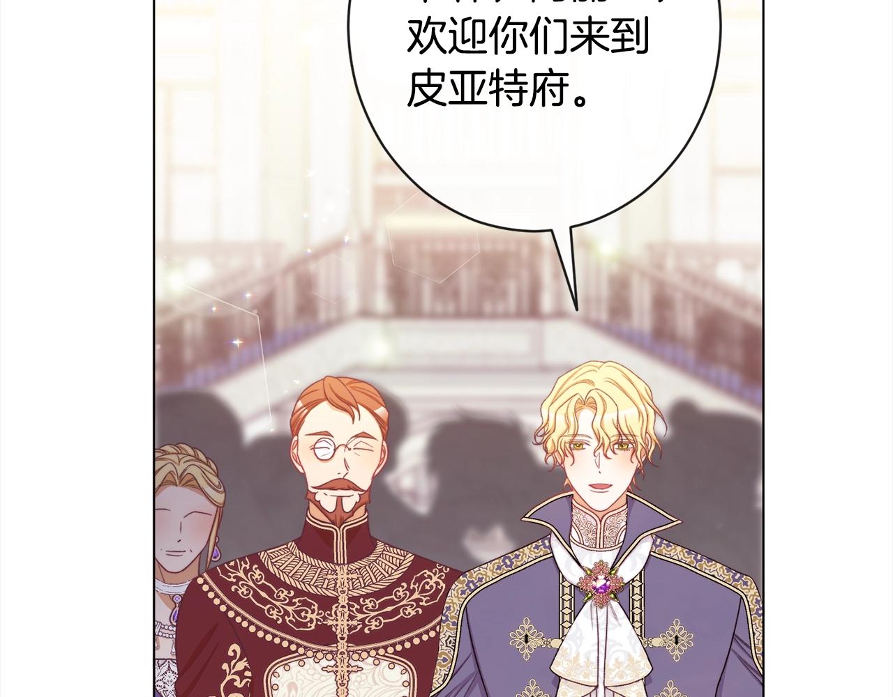 第99话 “那个计划”180