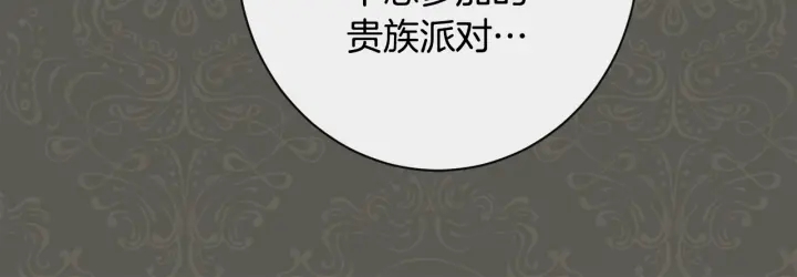第31话 此刻需要你46