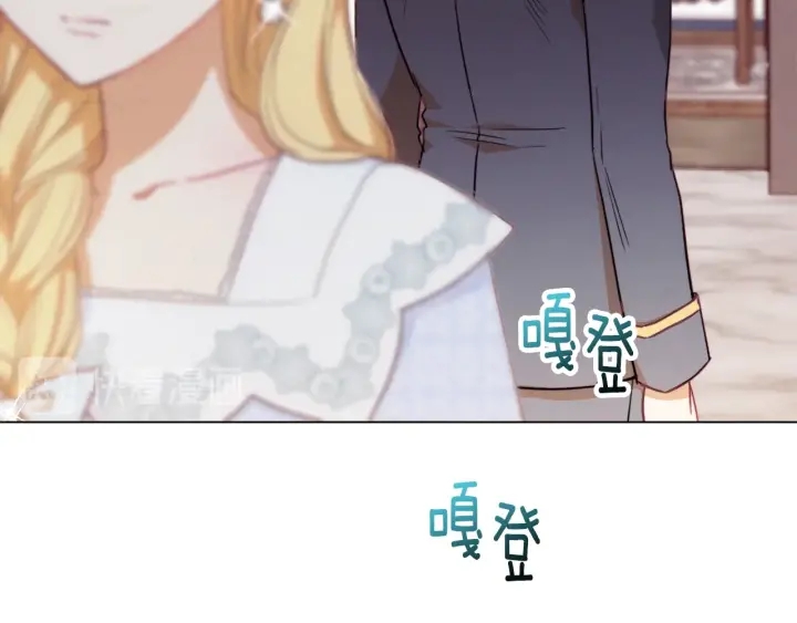 第11话 心软的男人139