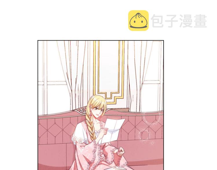 第56话 决定离开93