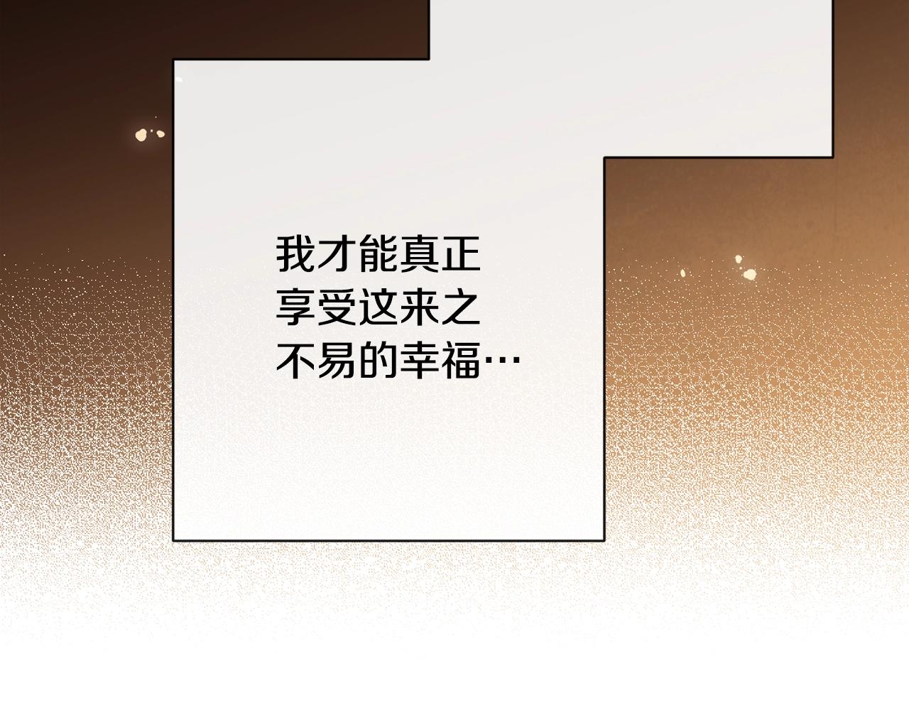第86话 相见36