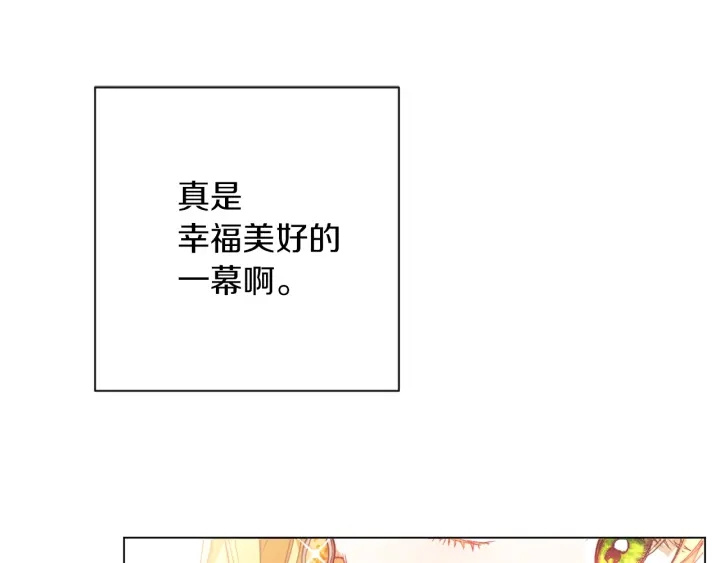 第21话 报复146
