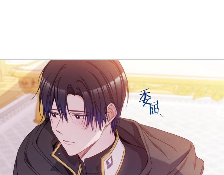 第63话 还好有你97