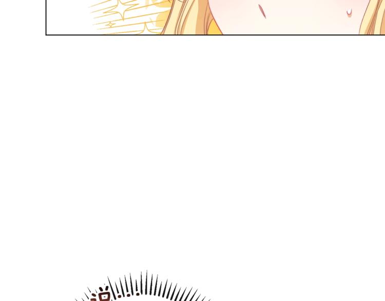 第48话 吸引力16