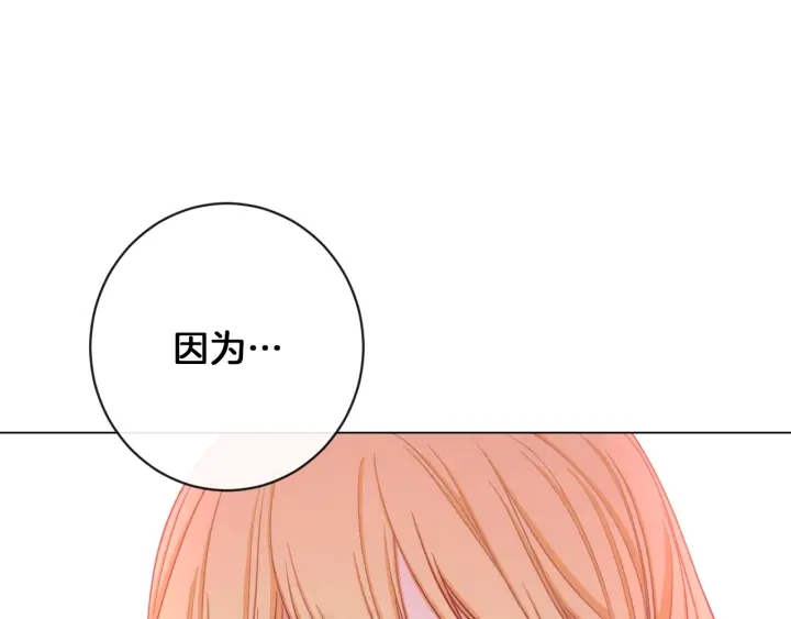 第21话 报复42