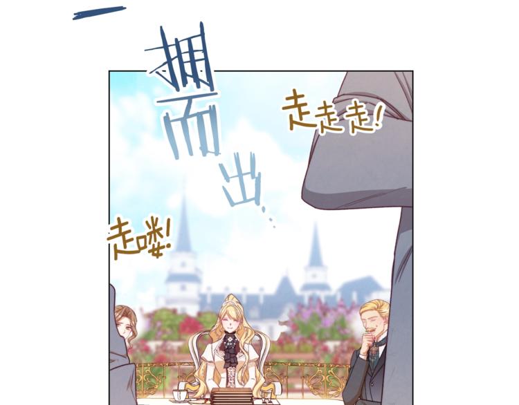 第59话 私会62
