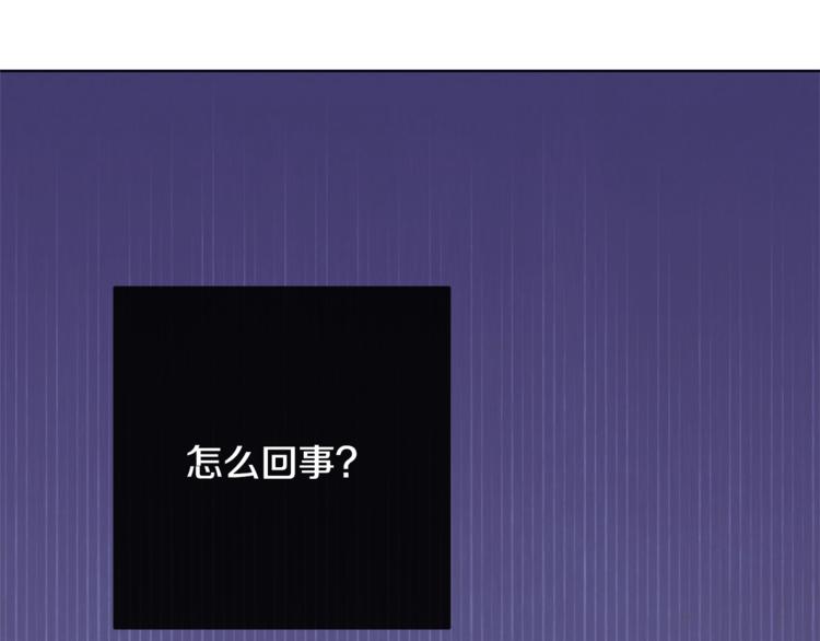 第8话 伪善茶话会200