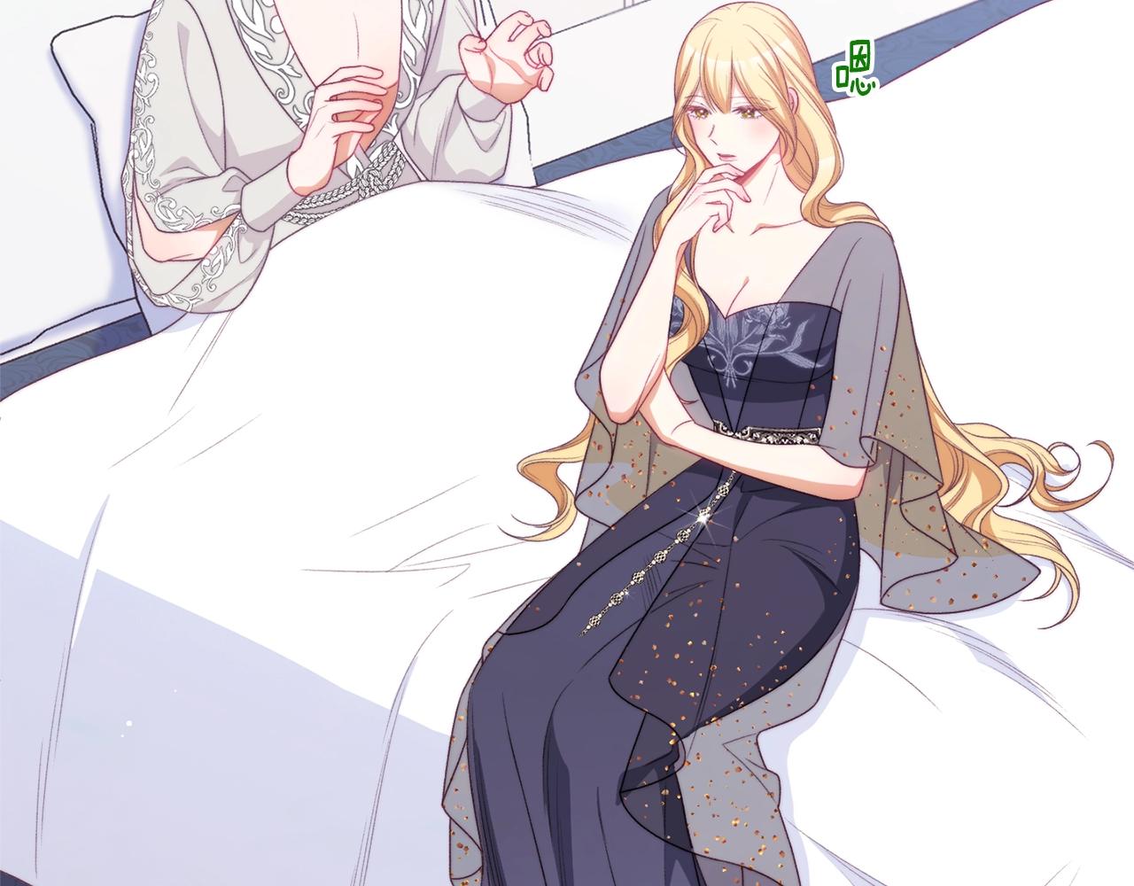 番外8 “美人计”210
