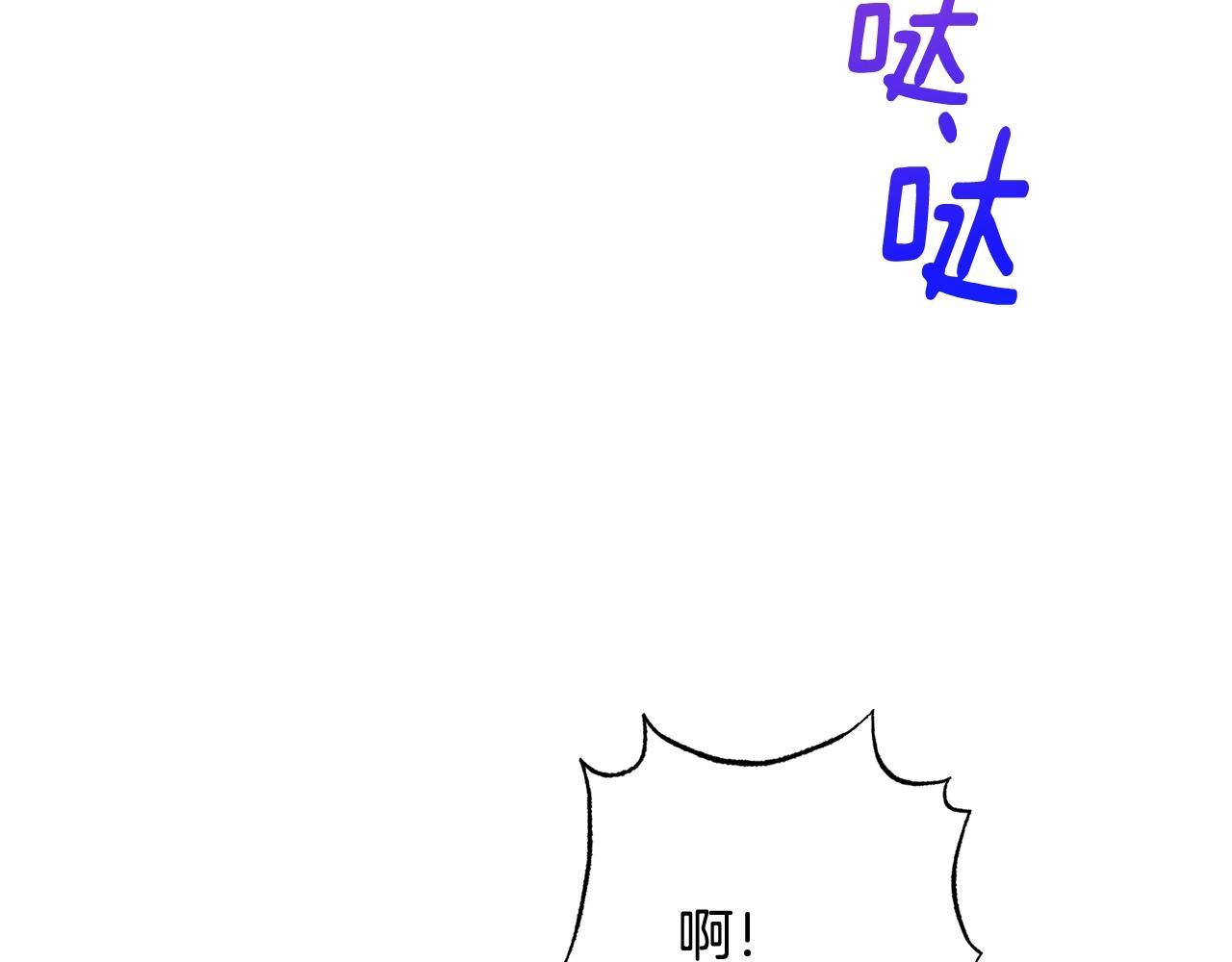番外19 重生199