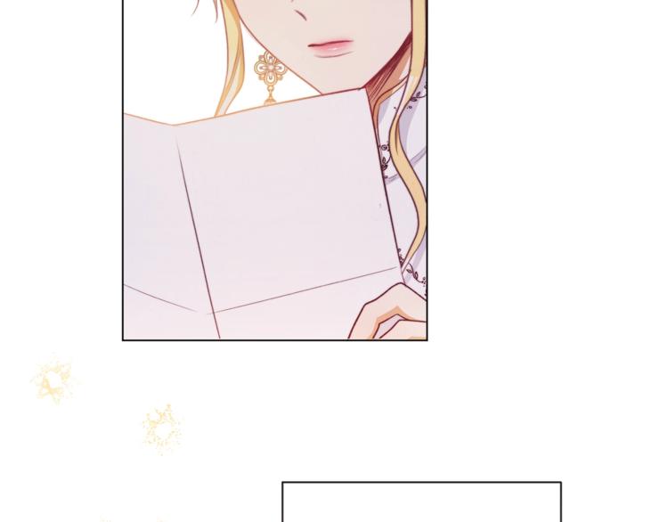 第55话 亲爱的人161