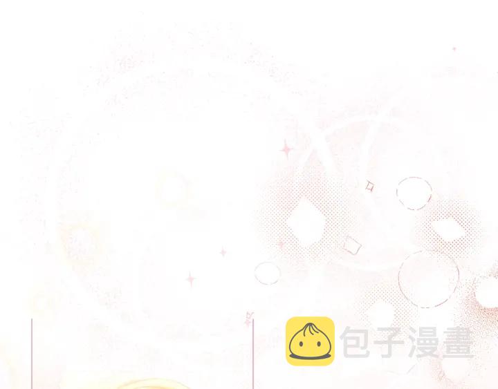 第11话 心软的男人140