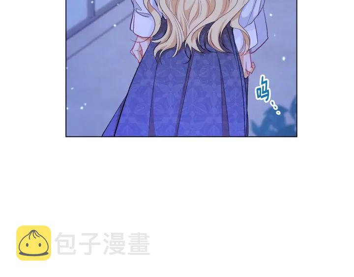 第31话 此刻需要你189