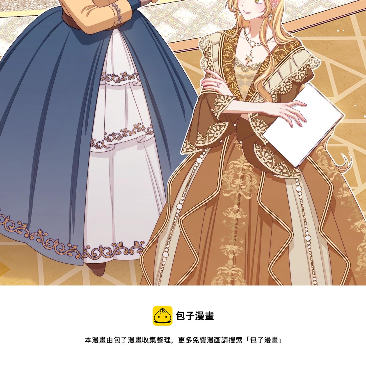 番外16 高兴不起来98