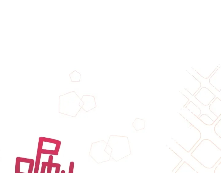 第10话 报应183
