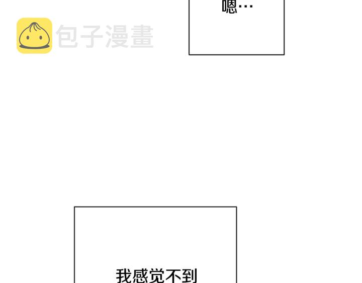 第37话 黄金狮子70