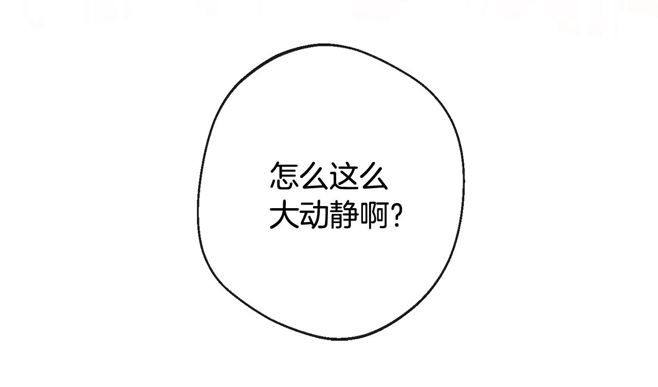 第82话 沦陷89