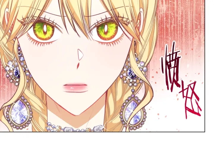 第34话 流言蜚语24