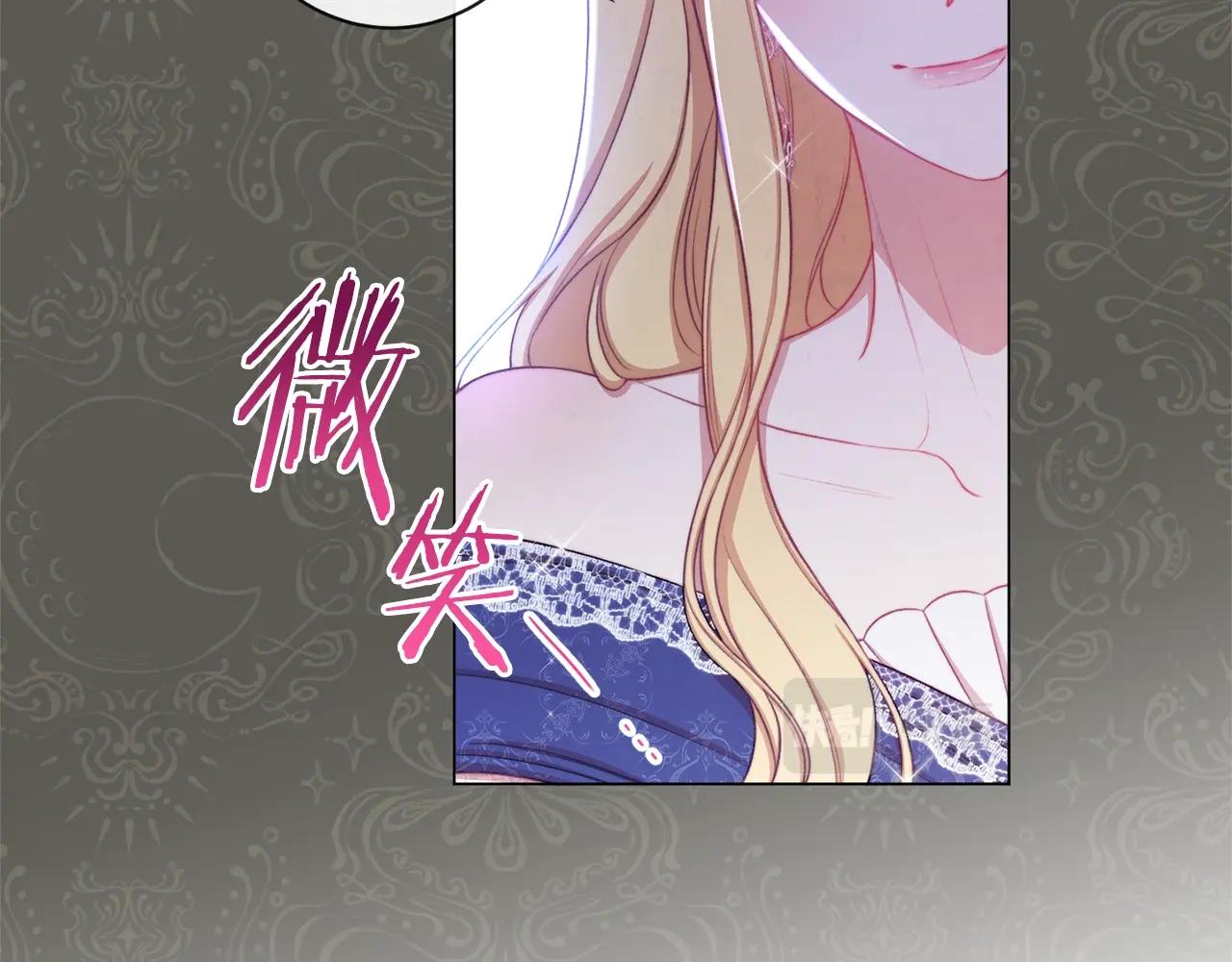 第90话 报应67