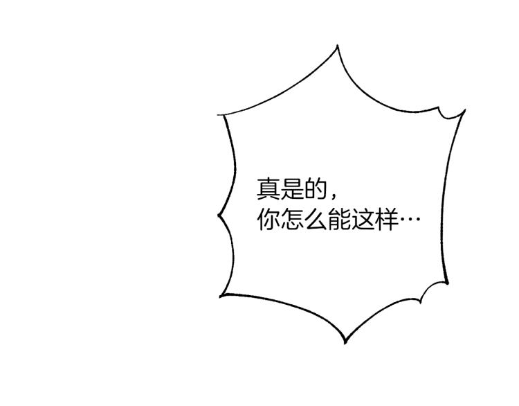 第50话 惺惺相惜74