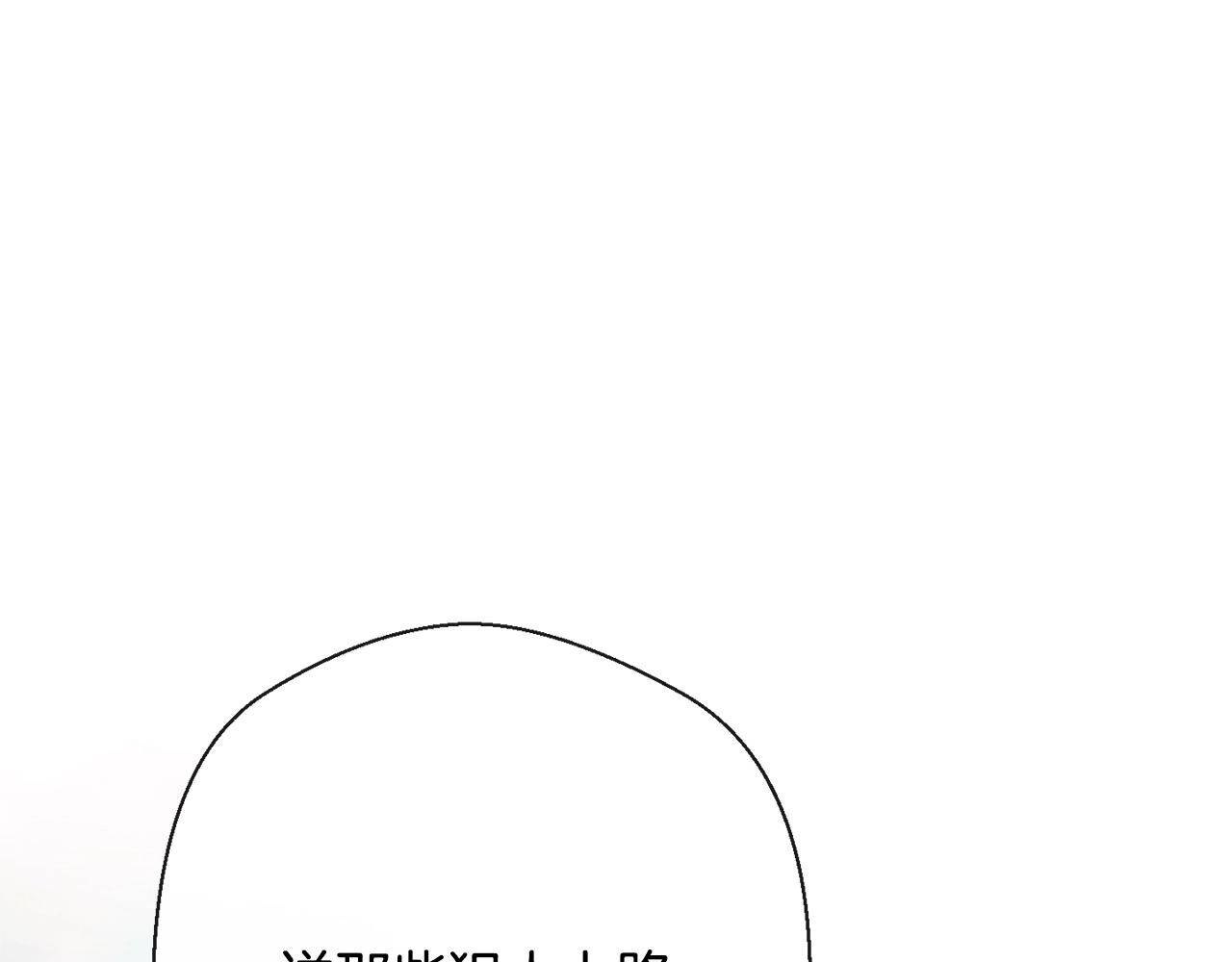 第84话 胡思乱想220