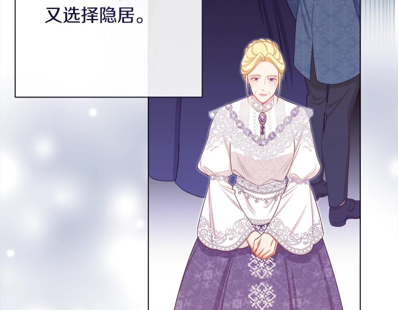 第100话 热情112