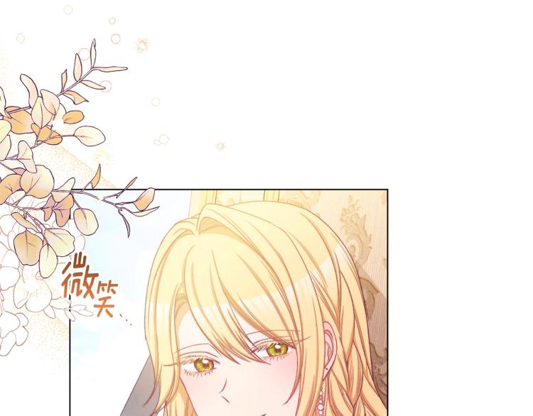 第70话 无地自容18