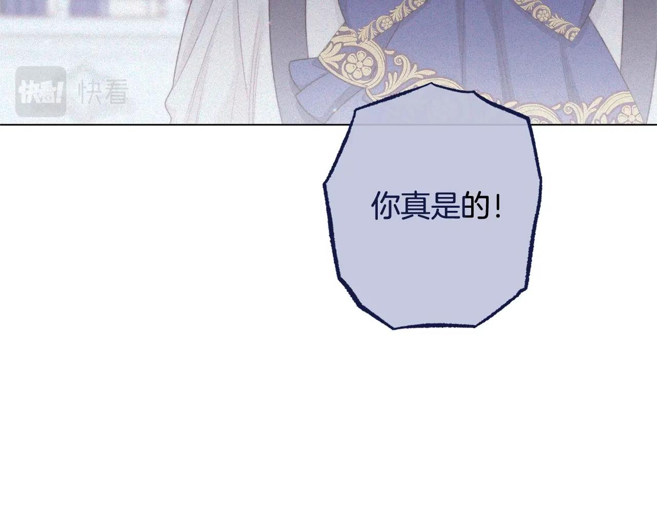 番外5 好喜欢这里54