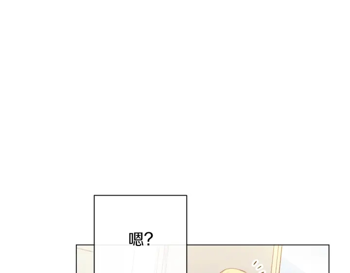 第13话 他又出现了130