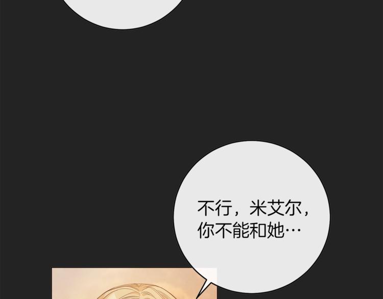 第1话含冤惨死67