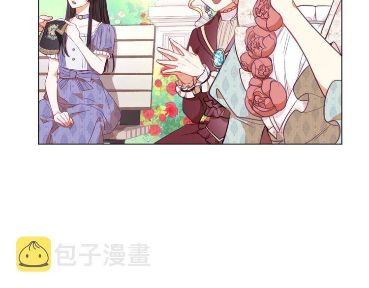 第8话 伪善茶话会163