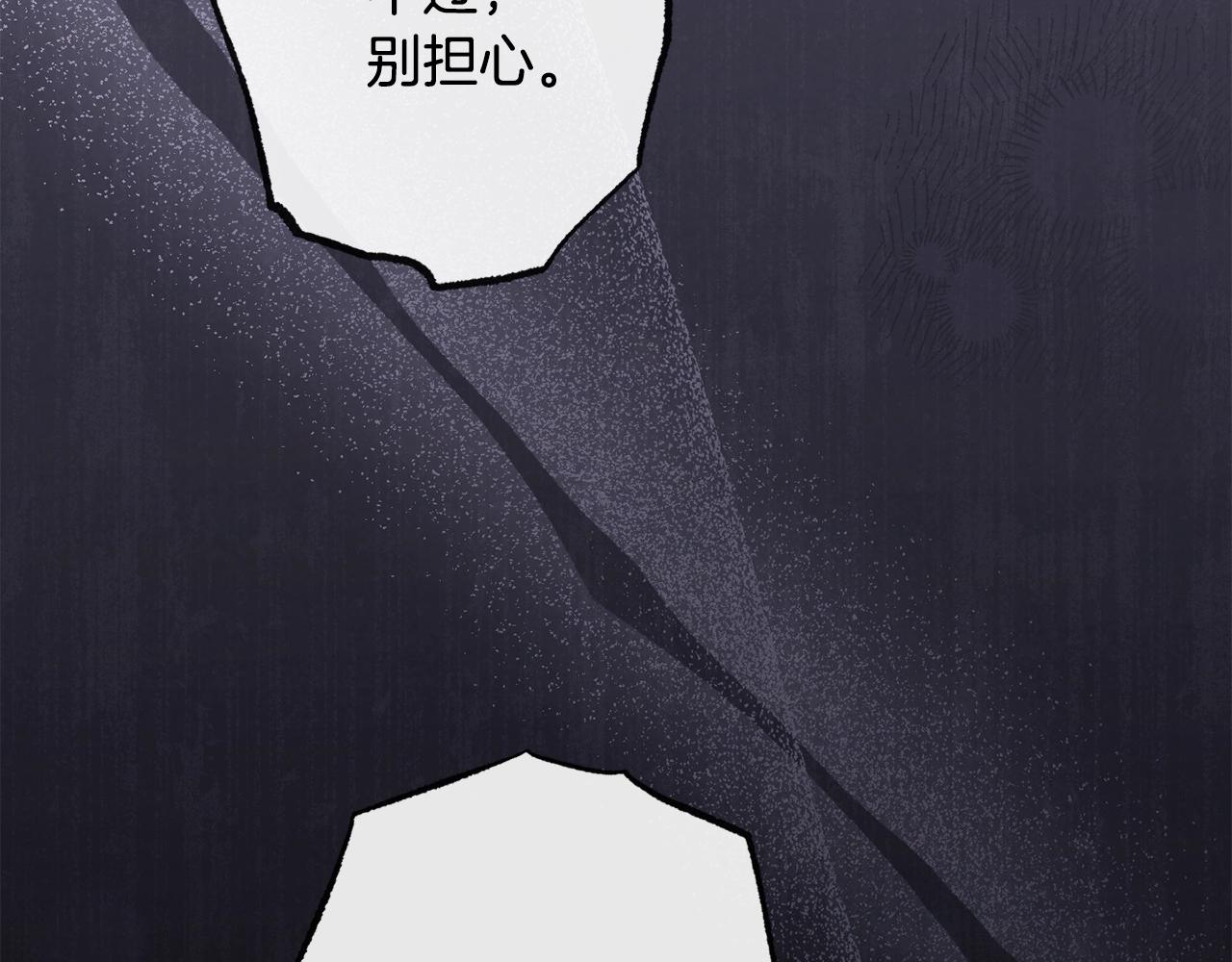第88话 童年往事151