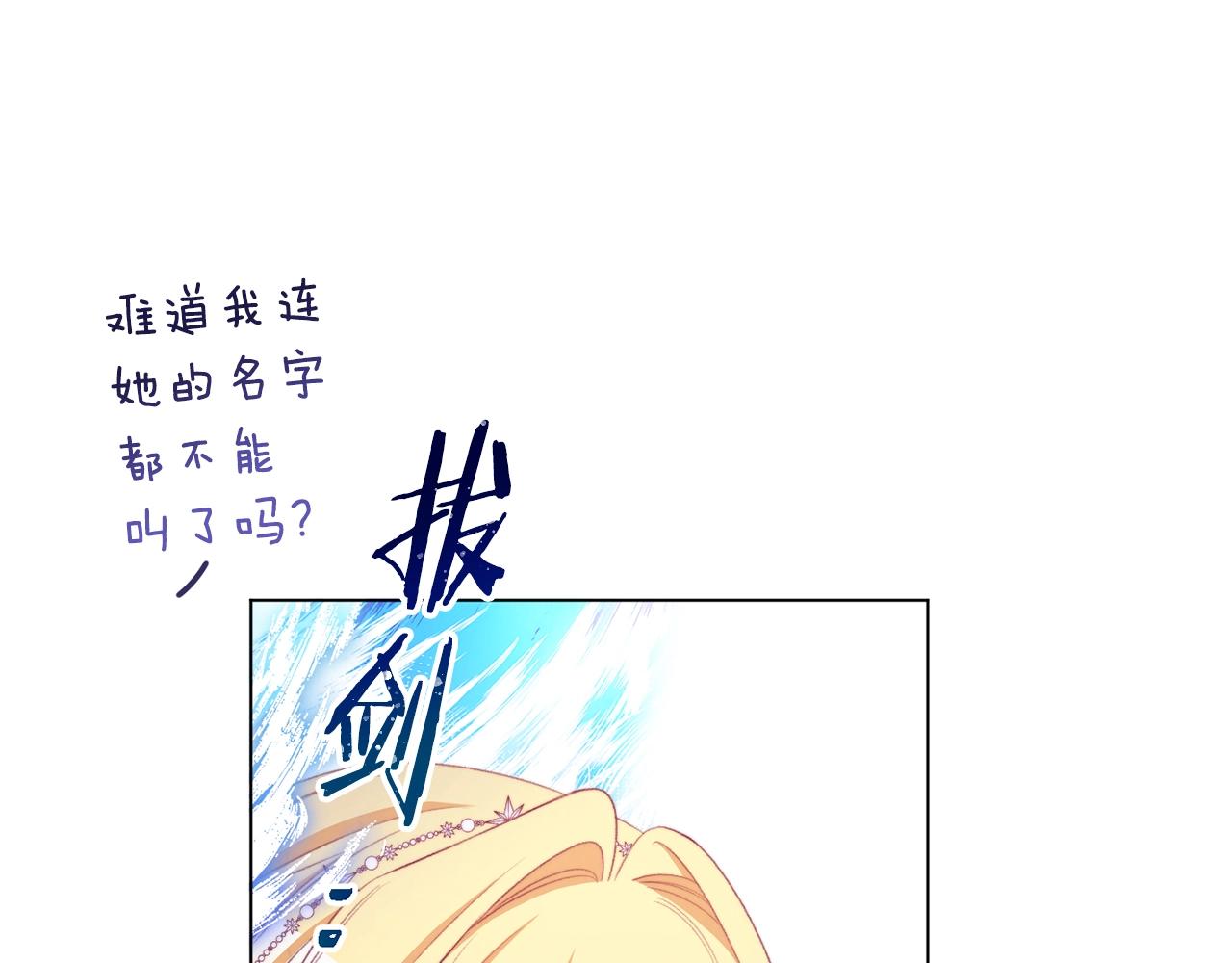 第83话 功劳122