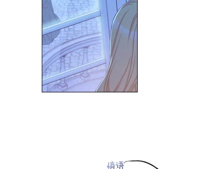 第52话 闯闺房150